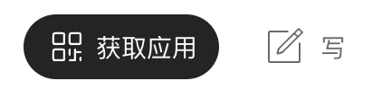 图标比文字更大的按钮示例